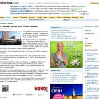 Krstarica - Treći "Bosifest" počinje sutra u Domu omladine